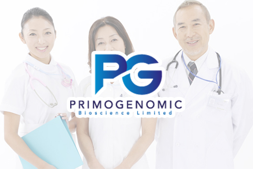 抚州分部 香港PG化验所